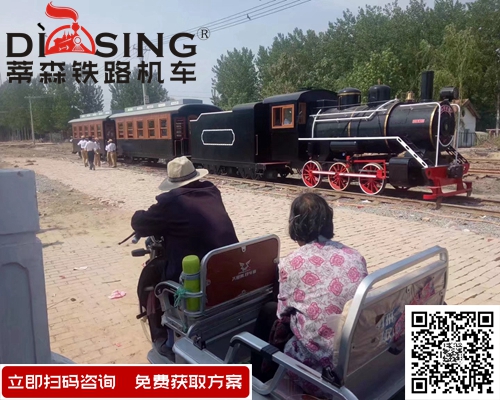 黑龙江复古森林公园轨道观光小火车定制