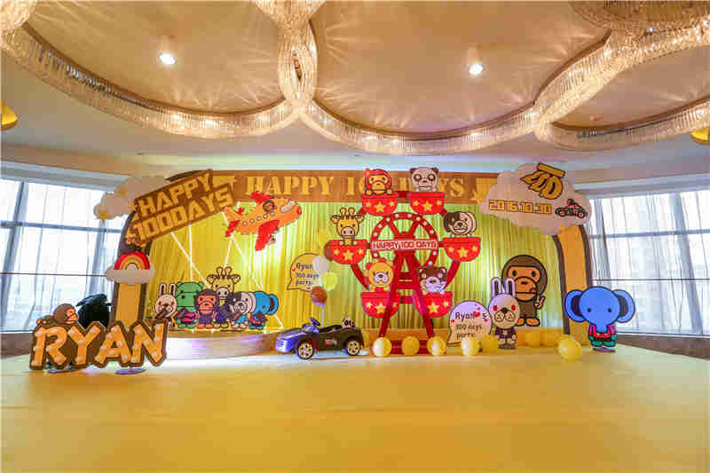 四方女宝周岁生日装饰气球布置布置