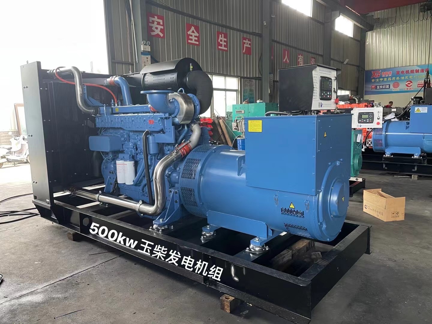 Ȫ���ƶ������������