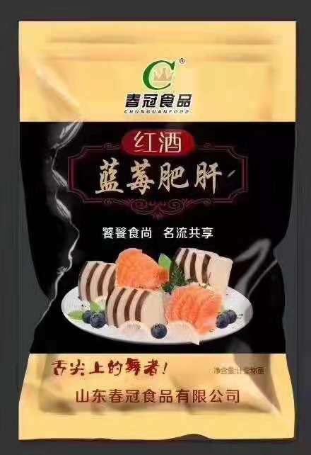 �����ʵ¶�ι�˾,��ν��۸�