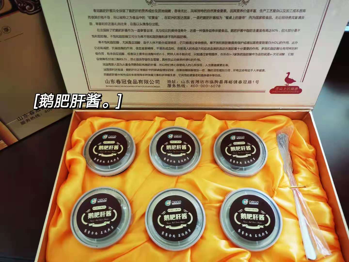 ɽ����ʸν�����