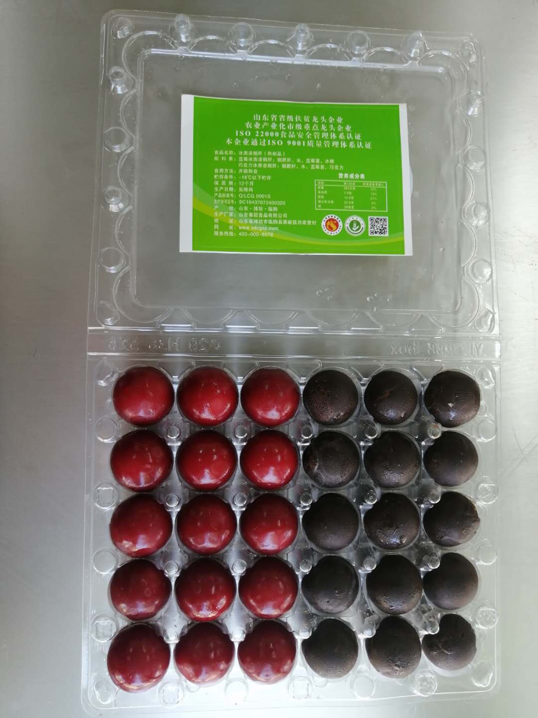 ԶʸƬļҺ