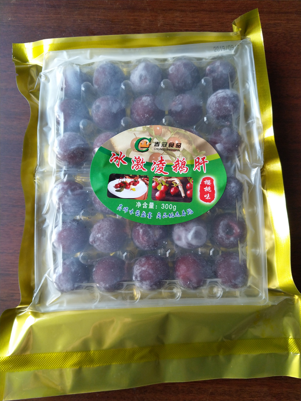 ʽ䶳μ۸,䶳ʵ¶