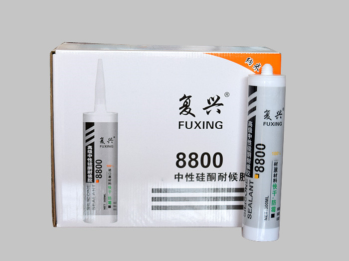 东营单组分MS胶价格