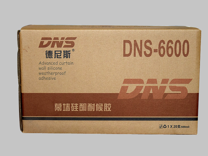 �����ȶ��ܷ⽺����,Ƕ�콺�ļҺ�