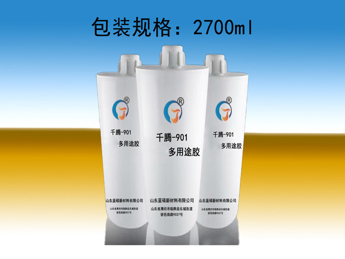 东营汽车点焊密封胶哪个品牌好