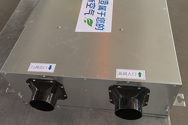 山西新風熱回收換氣機品牌廠家