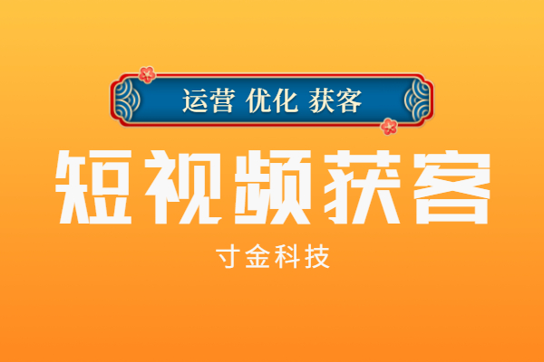 江苏互联网截流获客电话