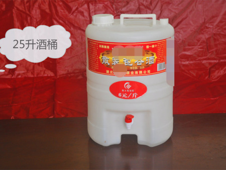 �人��������Ͱ��������