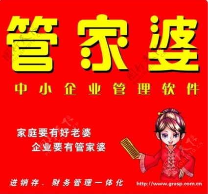 �����װ�������������������