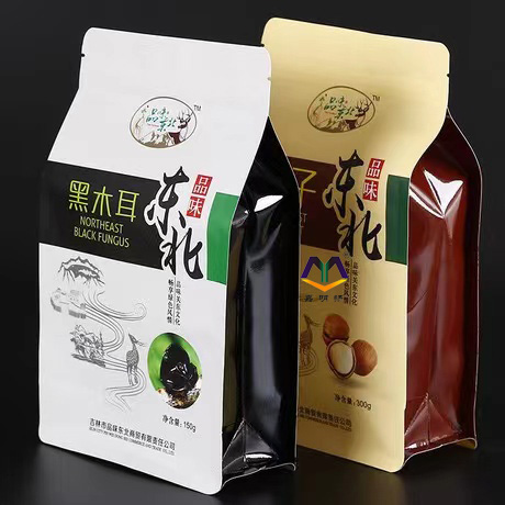 陕西真空包装袋哪里买
