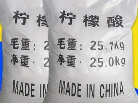 甘肃无水柠檬酸多少钱