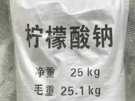 新疆無水檸檬酸,食品級一水檸檬酸廠