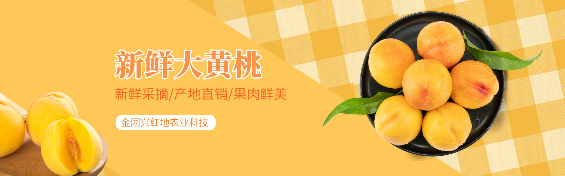 ���Ͻ�԰�˺������������ʲôӪ��