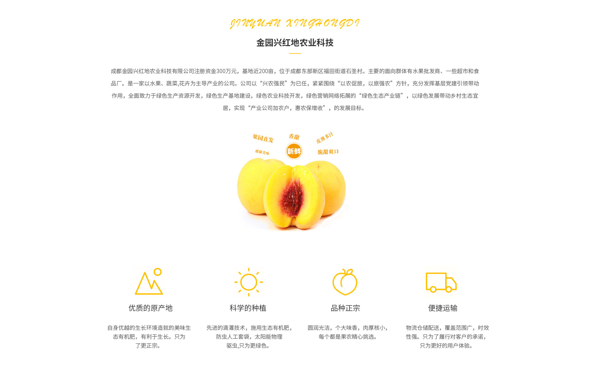 �㽭��ɫ���Ҽ۸�