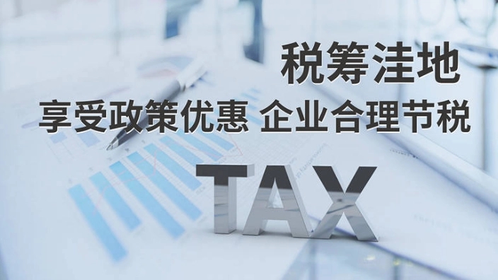 江西公司 行情