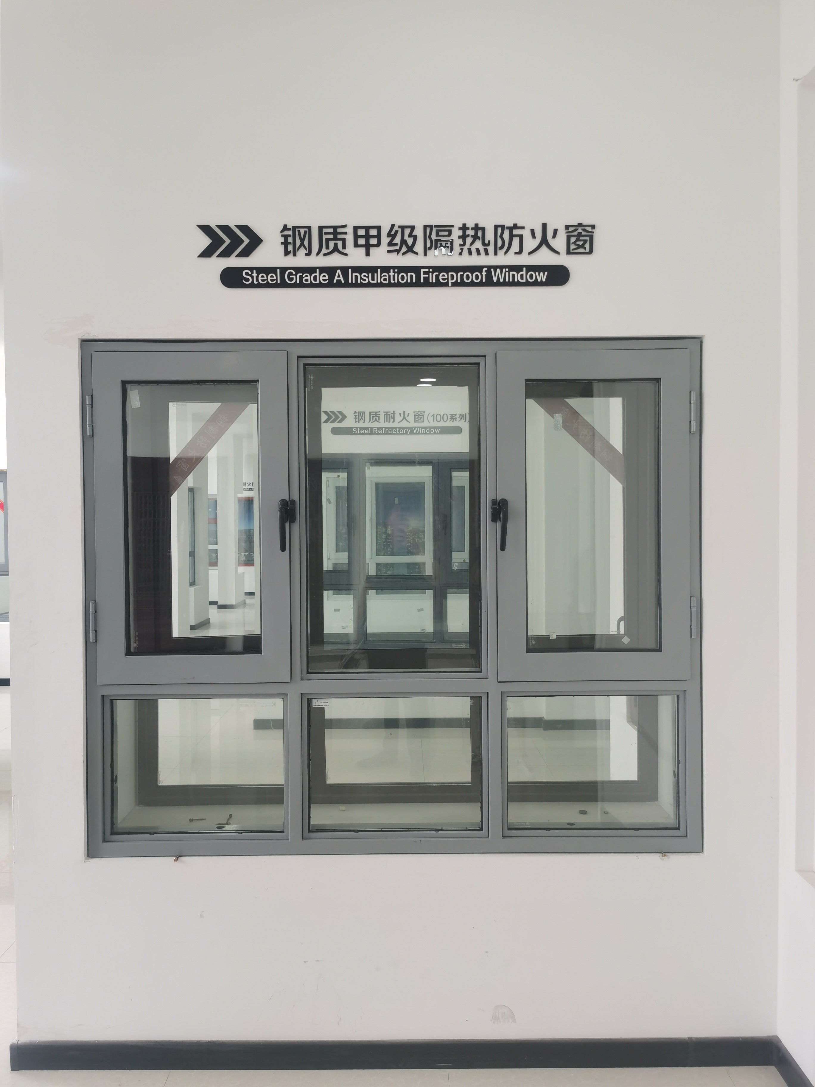 山东玻璃防火门哪家好