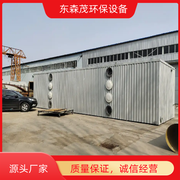 天津一体化生物除臭箱设备生产基地