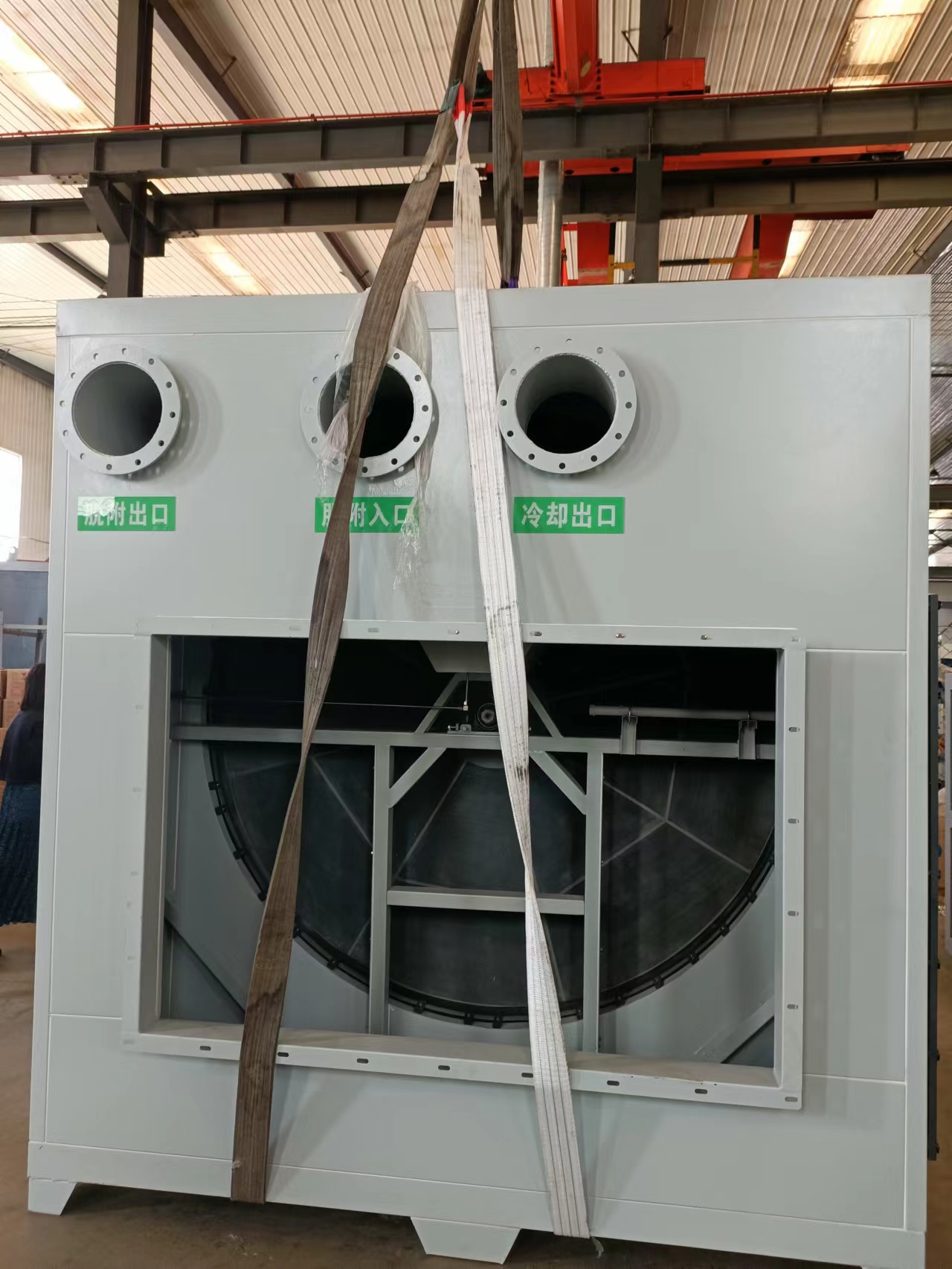 莆田污水治理厂