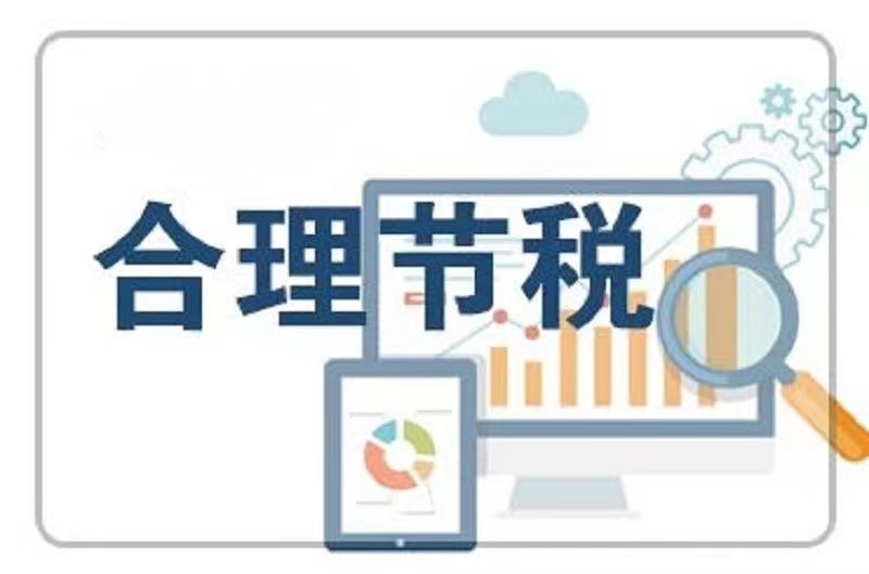 赣州财务记账代理公司哪家好