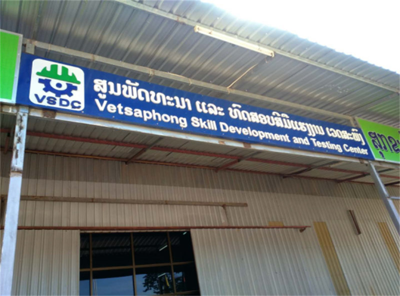 河南出国打工多少钱,出国工作怎么办理