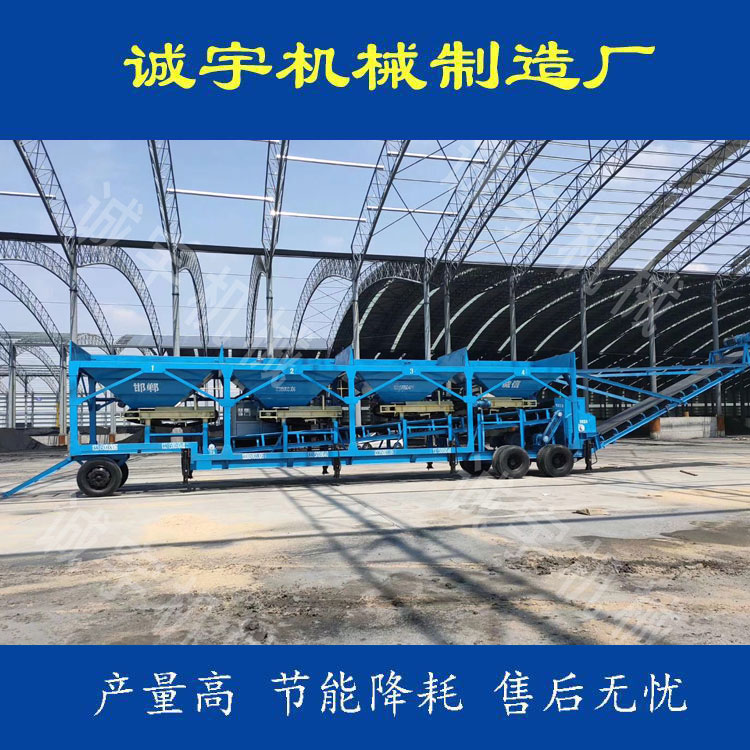 唐山半自动块煤装袋机价格,电子配煤机销售