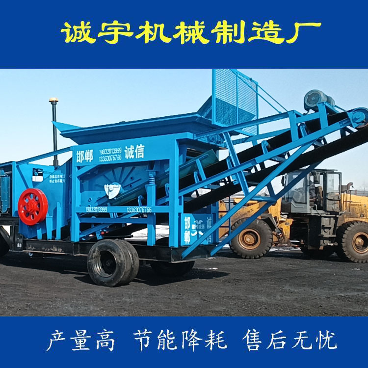 河北大型破碎磕破王厂家,原煤磕破王报价