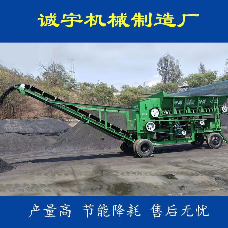山西有机肥破碎设备制造厂,有机肥立式粉碎机供应商