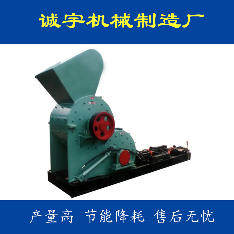 山西煤泥粉碎机供应商,全自动煤矸石粉碎机制造厂