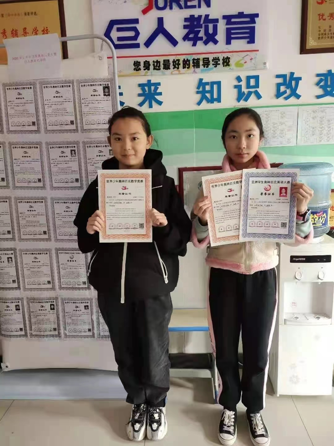 ����������ѧ�绰