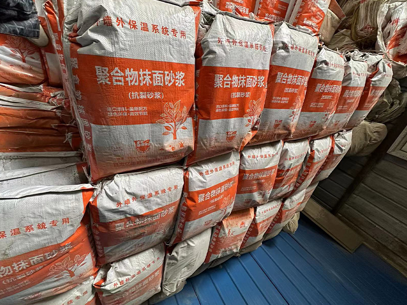 平?jīng)鼍酆衔锬嫔皾{廠家