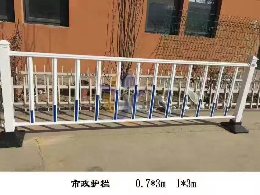 果洛pvc市政道路护栏一节多少钱