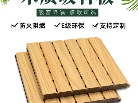 太原隔音降噪吸音板公司