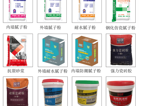 上饶环保腻子粉招商加盟