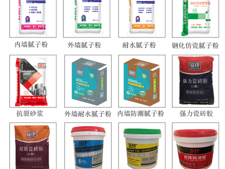 福建外墙耐水腻子粉价格