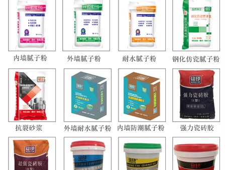 福州內墻光面膩子粉配送