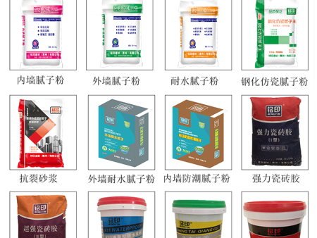 南平瓷砖外墙翻新腻子招商
