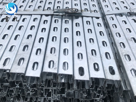 河南C型钢支架大型厂家