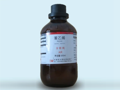 蘭州新區(qū)化工苯乙烯銷售商
