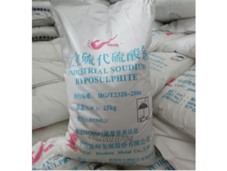 蘭州新區(qū)大蘇打原料銷售商