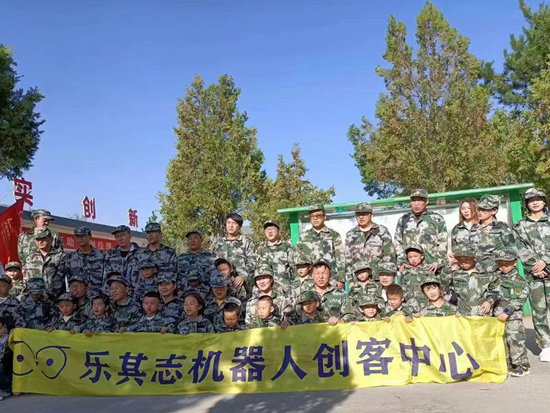 企业员工培训报价,企业员工培训费用