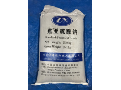 磷酸哪家便宜,双氧水销售商
