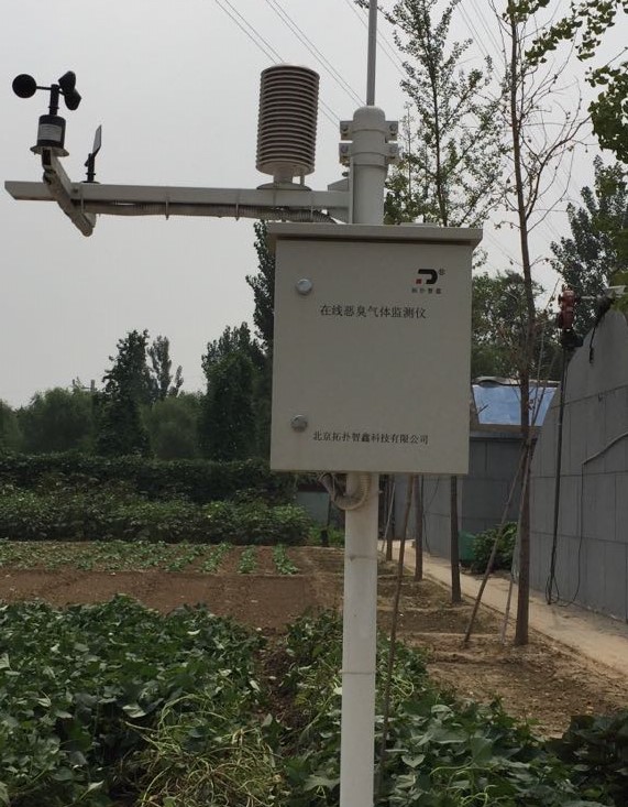 上海温室气体碳通量监测设备哪家好