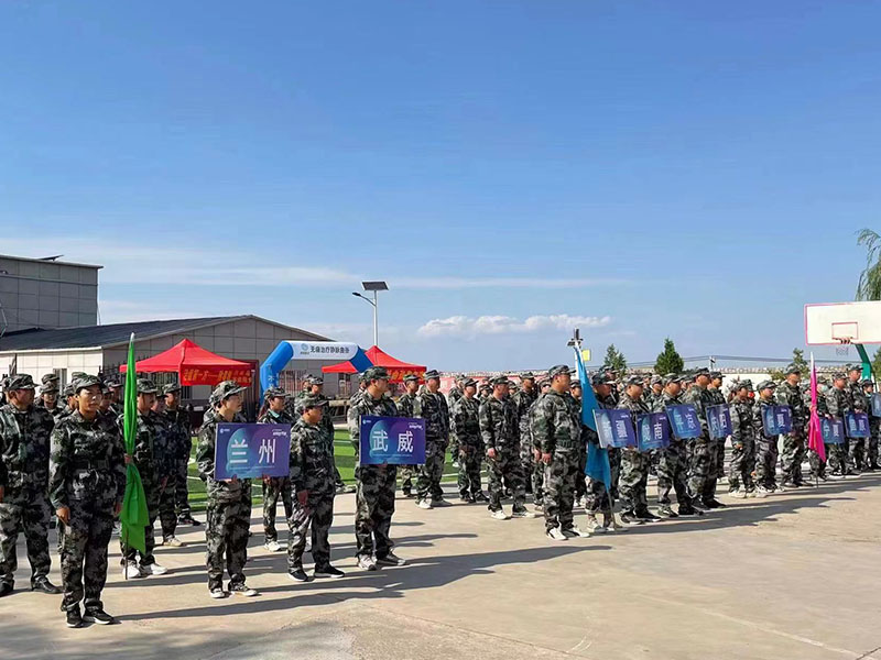 兰州户外企业拓展价格