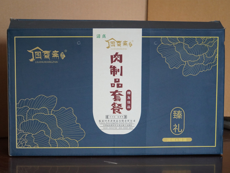 甘肅瓦楞彩箱價(jià)格,除了外觀(guān)上的吸引力，蘭州彩箱禮盒還具有良好的保護(hù)功能。它們采用堅(jiān)固的紙板材料制成，能夠有效保護(hù)禮品或產(chǎn)品免受損壞和碰撞。