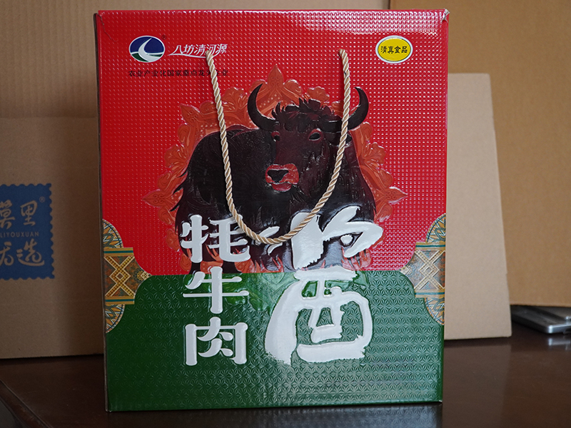 金昌特產(chǎn)禮盒公司