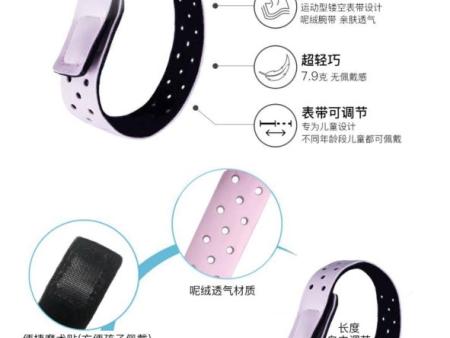 金华幼儿园户外体育运动监测系统哪家强,幼儿园户外运动数据采集系统供货商