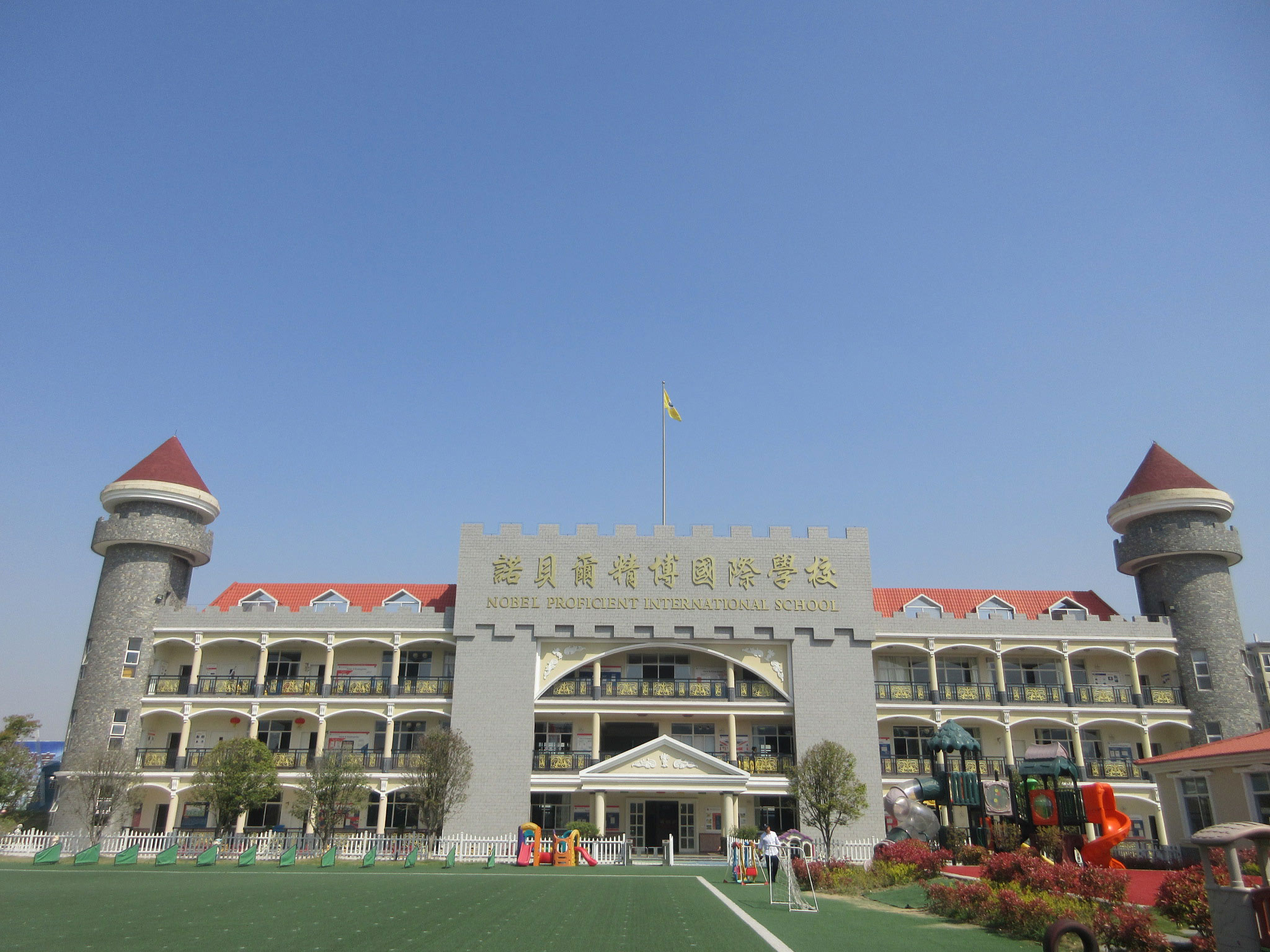 亳州教學樓抗震鑒定收費標準