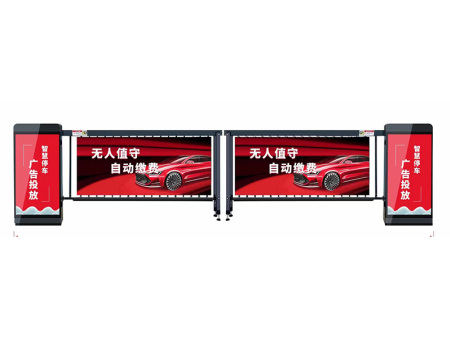 德盛智能—嘉峪關(guān)停車場(chǎng)管理系統(tǒng)工程