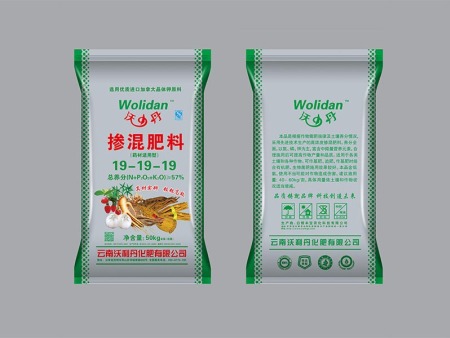 西寧小麥摻混肥料哪家好